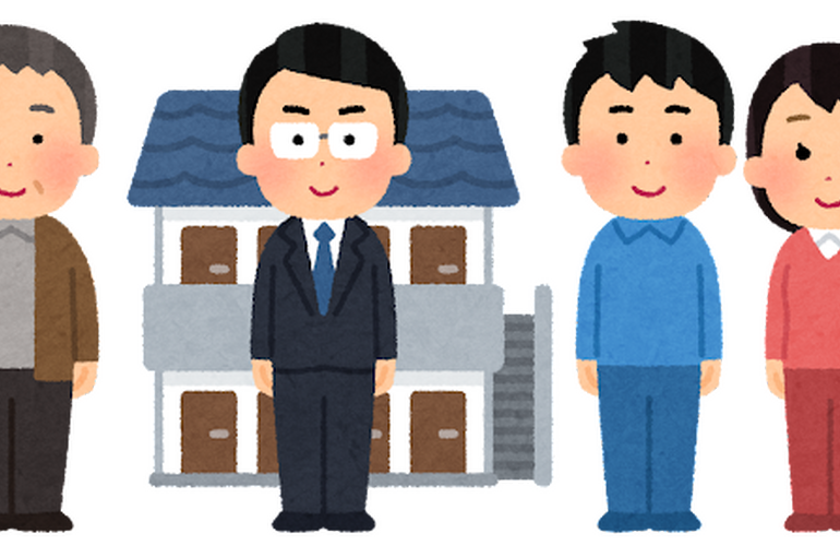 chintai_sublease